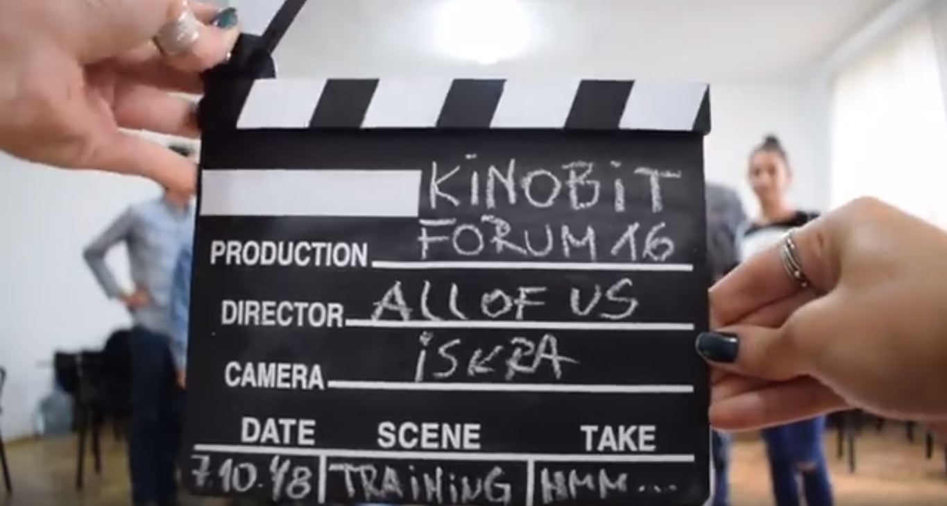 You are currently viewing Кино Кабаре Битола 2018: Проекција на кратки филмови KinoBit Kino Cell